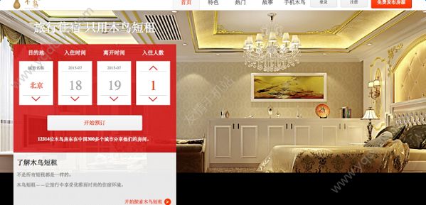 女子上班前中彩票945万 工作完才领