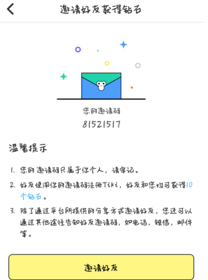 马斯克，突传重磅！