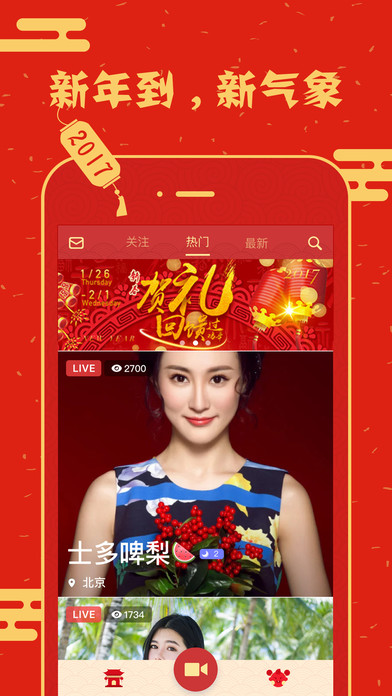白人用中国人的方式化妆会是一种什么样的风格？