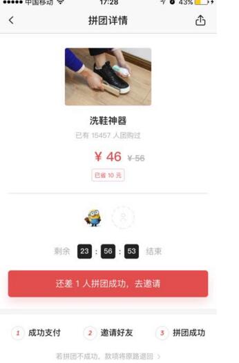 金靖撕拉片好明媚的美