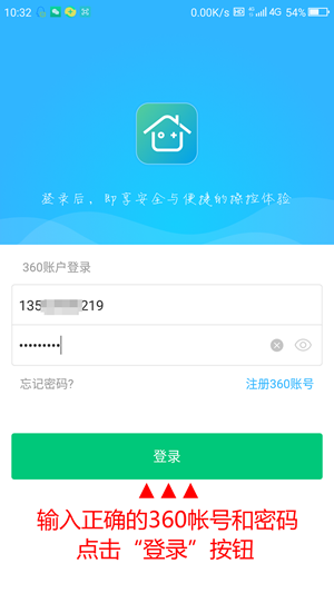 追猫咪剪指甲的一天