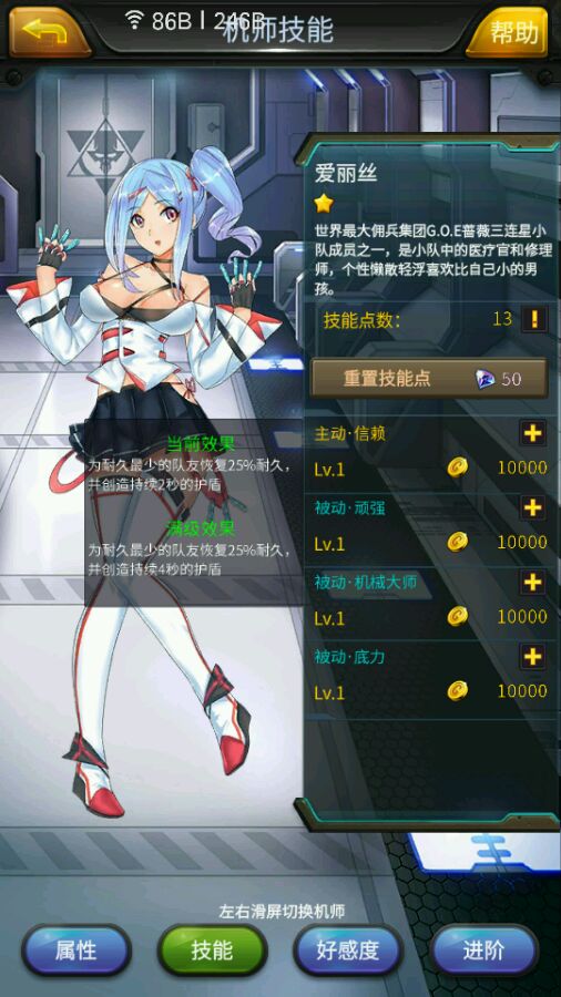 12306售罄为何第三方还显示有票？专家解答