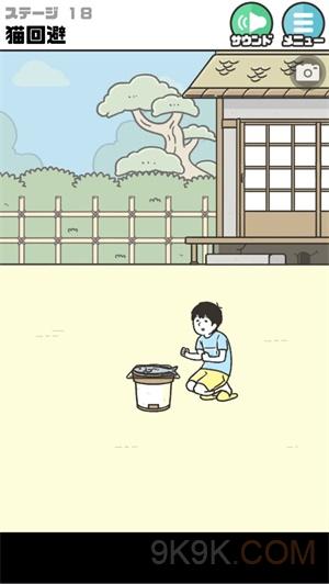 北京税务局原局长李亚民被查