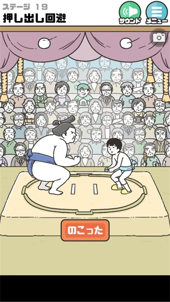 美国股市神话破灭 下一张多米诺骨牌摇摇欲坠
