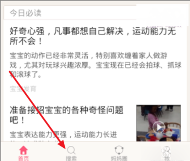 PCS（Pcs.是什么意思）