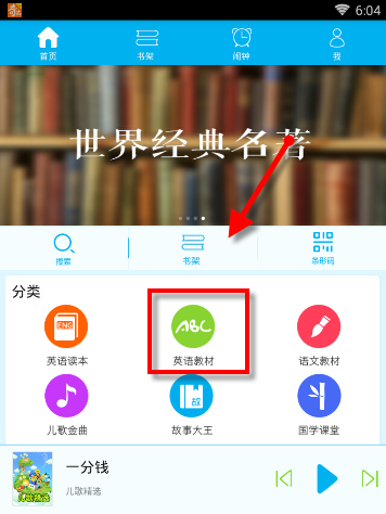 小猫meme透明底动态表情包