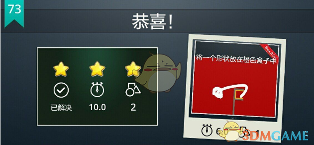 赵露思复工，一身红衣气色不错，她说自己长胖了8斤。