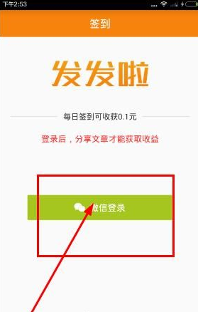 曝美对华关税或降至50%至65%