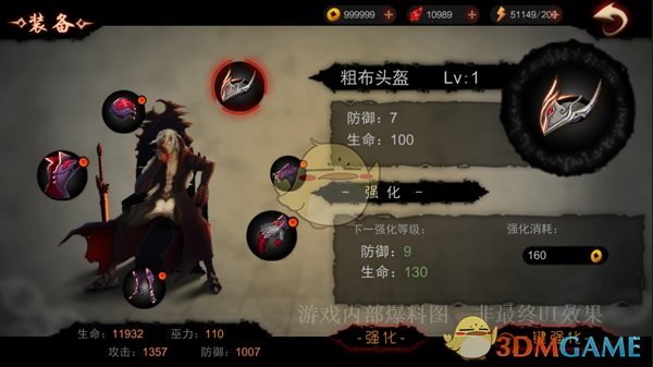一觉醒来被华为余承东开除国籍了！