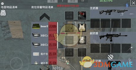 推迟两年？饺子偷偷改了哪吒3计划上映时间