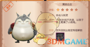 如果科普书的结论后来被科学界推翻，这本书还有阅读价值吗？
