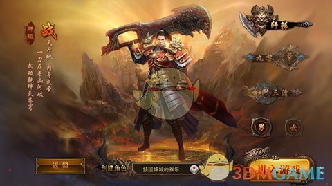 如何评价张雨绮主演的电影《笑傲江湖》？