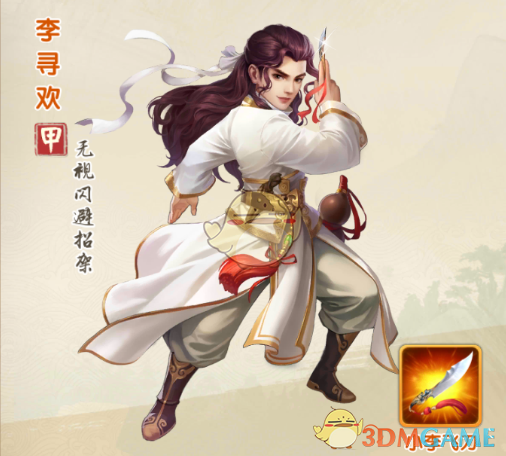 五位捧场特朗普就职典礼的大亨 自那天起财富总计缩水2090亿美元