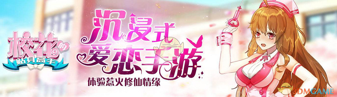 蒋奇明演技