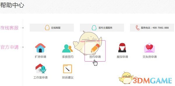 新的一年，攒钱计划开始了吗？