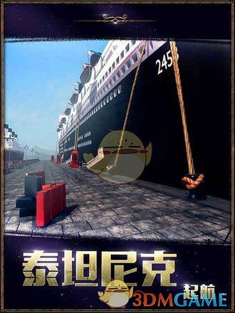 袁一琦翻跳咒文