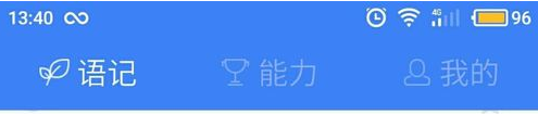 折原临也好美貌的脸