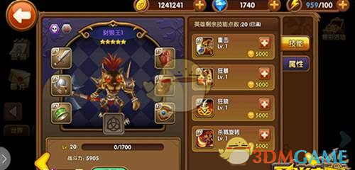 一位银行普惠客户经理的自白：去年普惠先进，今年催收标兵