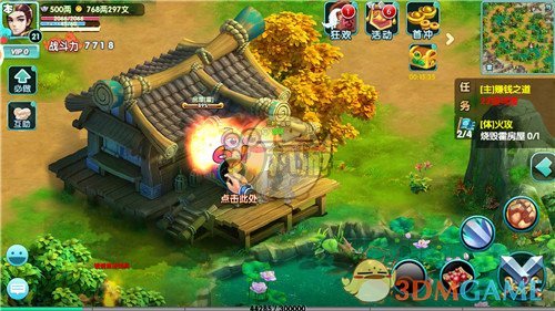 如何评价 2025 年 1 月米哈游《原神》5.4 前瞻直播《梦间见明月》？