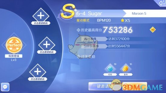 FPX对战AL