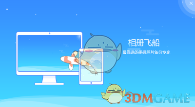 如何评价 NeurIPS 2025 投稿量超过 27000？