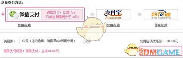 万万没想到，初一就碰到这么操蛋的事