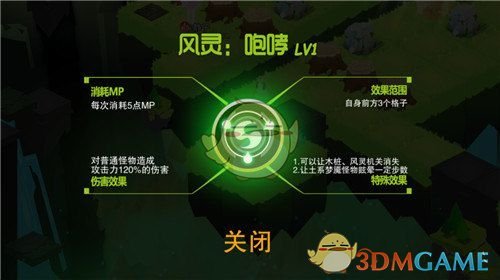 4月比亚迪欧洲多国销量超越特斯拉