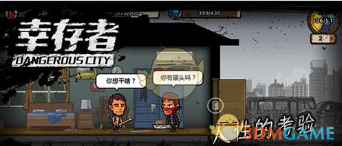 “对等关税”政策刚满月 美国人从头到脚受打击）