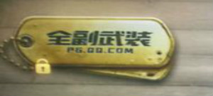 PCS（Pcs.是什么意思）