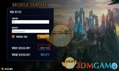 哈登季后赛总得分来到历史第14位