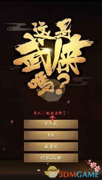 PCS（Pcs.是什么意思）