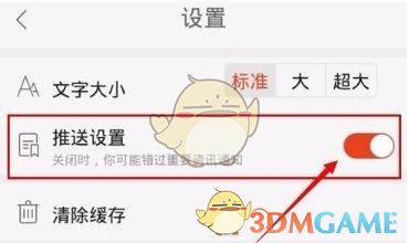 明日广东将有大到暴雨