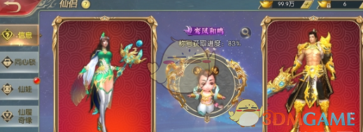 于正 不加入乌合之众