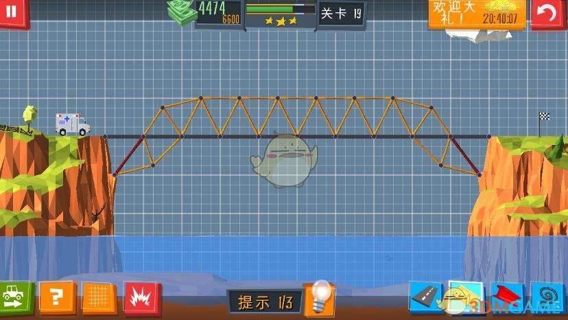 吴彦祖去看贾玲了