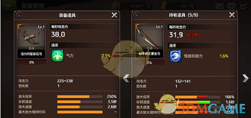 哪吒2全球票房突破150亿