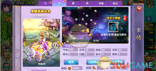 小鹏推出239元全场景不限次智驾险