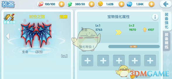 心理只有老婆，从不找情人的3大生肖男！
