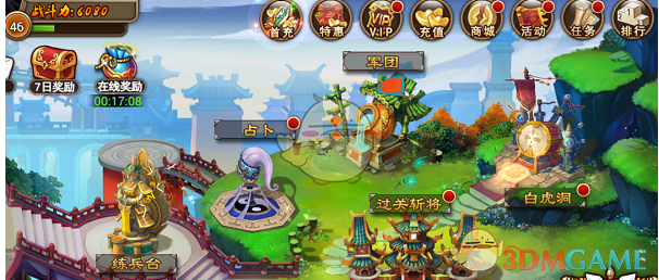 预测票房108亿！《哪吒2》破纪录后继续狂飙，业内：上映预计会延长到6个月！导演饺子能赚多少钱？背后公司市值2天暴涨百亿元