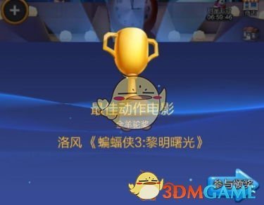 重庆一副镇长卖花走红