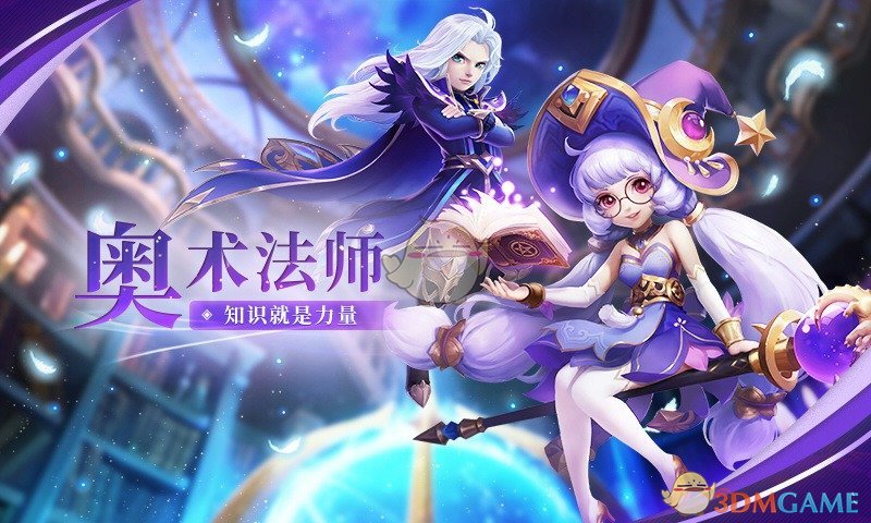 身体出现这种感觉越强烈越长寿