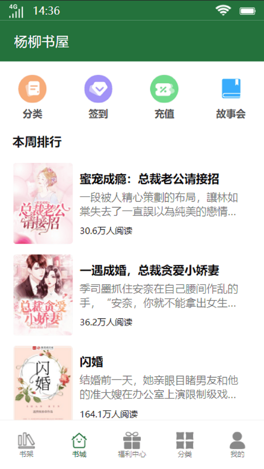 方言戏没人听得懂，该不该强制加字幕？