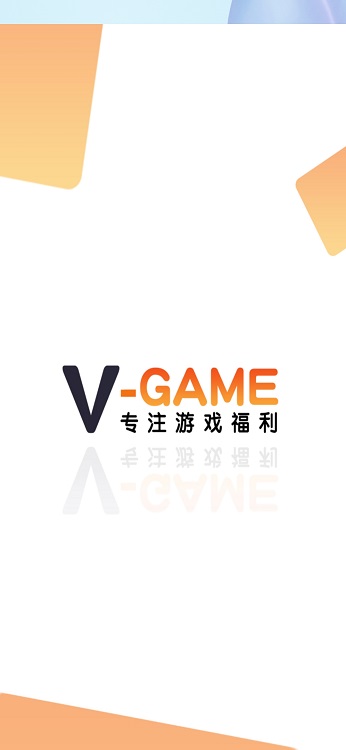 《正月初十一逢双休，用祝福点亮美好时光》句句暖心早安篇章，喜欢可收藏。