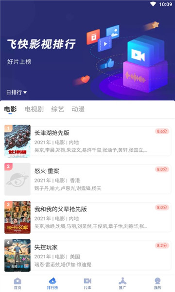 商场里试衣服一定要留点心