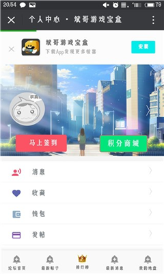 26年后，美国终于明白了：当年炸毁我国大使馆，中国为何不反击！