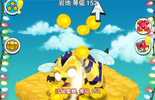 王楚钦运动风look