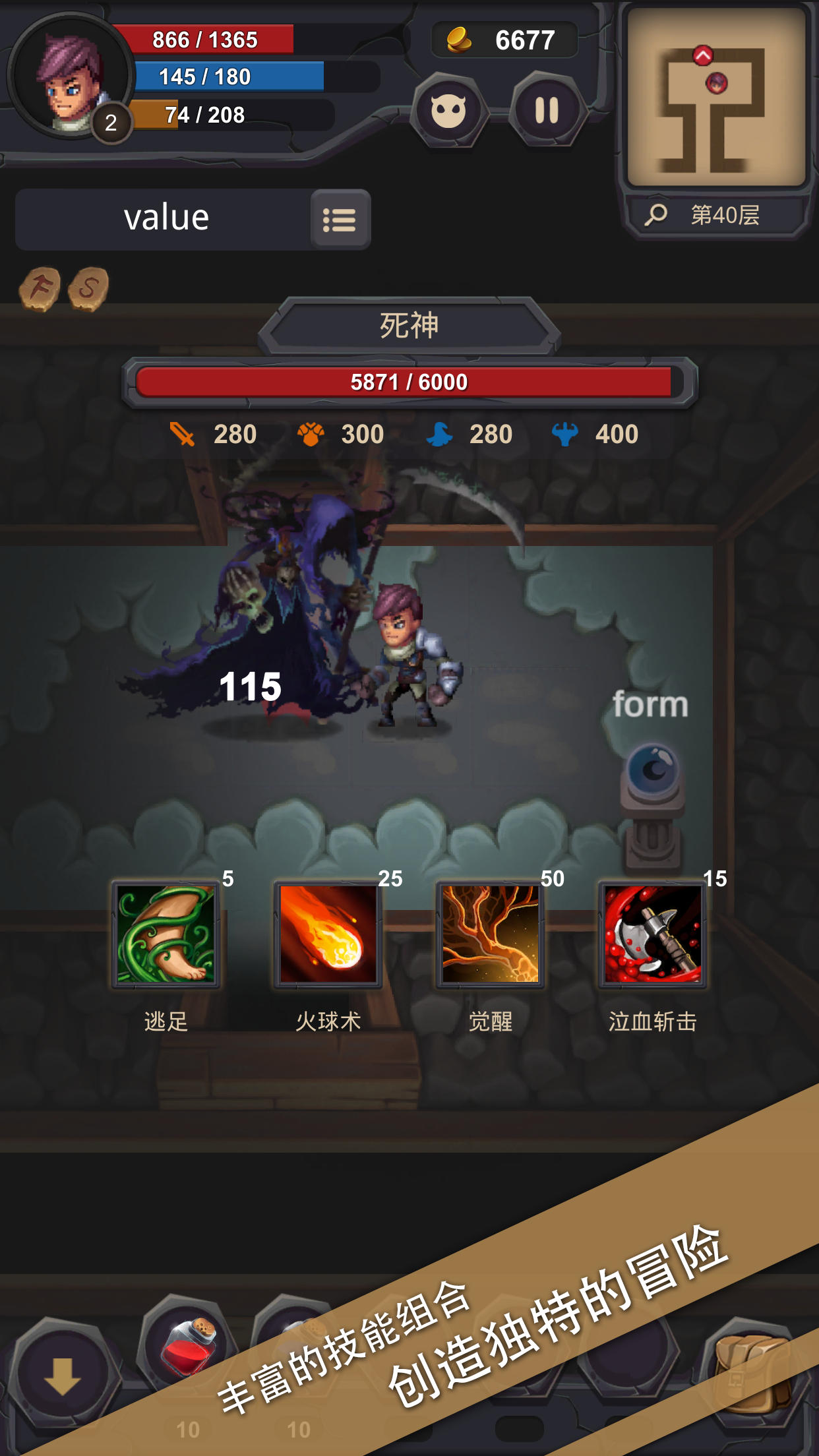 麦克阿瑟新素材有了
