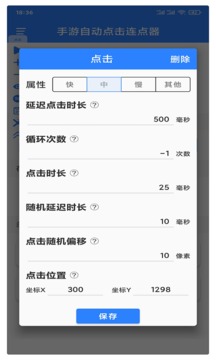 继英伟达和谷歌后中方考虑对英特尔展开调查，具体原因是什么？