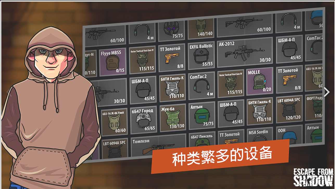 你心中的「年味」是啥，怎么过才有年味？