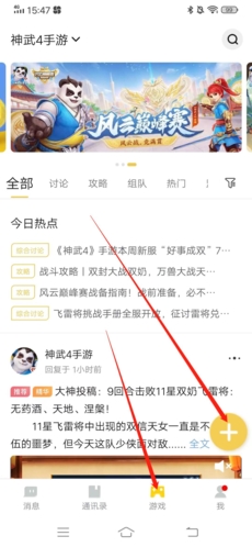南昌中考取消填空选择题不实