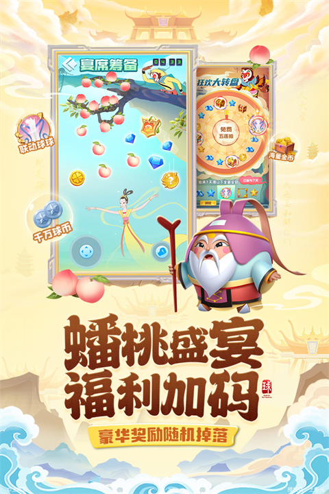 为什么男朋友会介意我婚前买房）